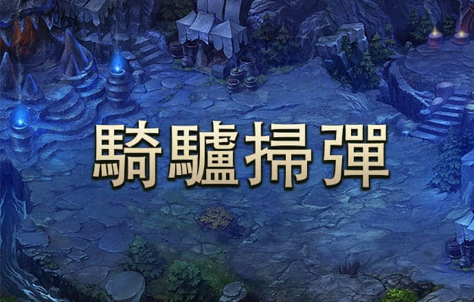 bob手机官网登录入口