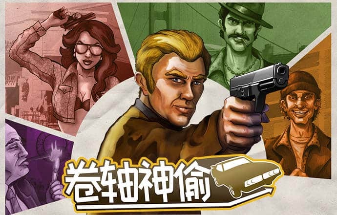 乐竞体育官网下载