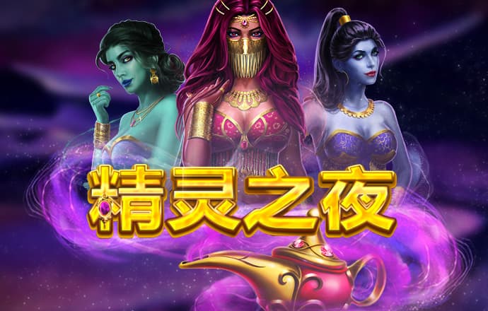 bbv体育登陆入口