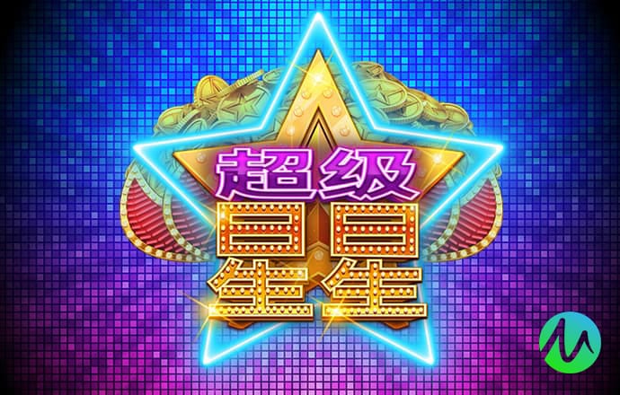 云开平台app官方全站app入口下载